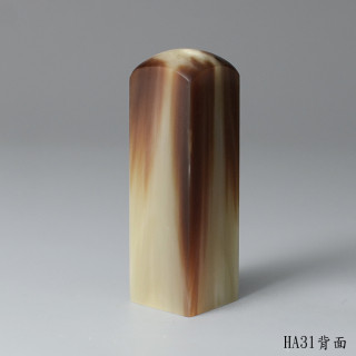 奶茶色步步高升牛角方章