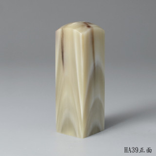 奶茶色步步高升牛角方章