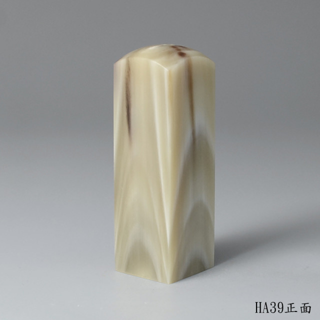 奶茶色步步高升牛角方章