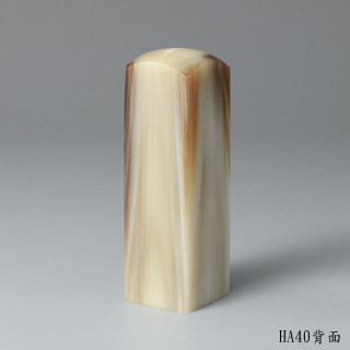 奶茶色步步高升牛角方章