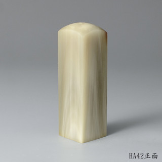 奶茶色透絲款牛角方章