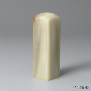奶茶色透絲款牛角方章