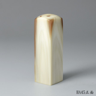 乳白色步步高升牛角方章