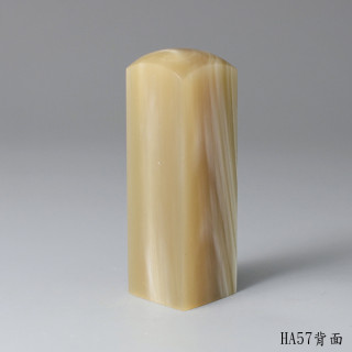 奶茶色步步高升牛角方章
