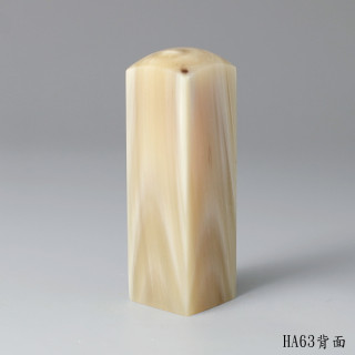 奶茶色步步高升牛角方章