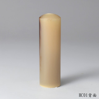 透絲款牛角圓章