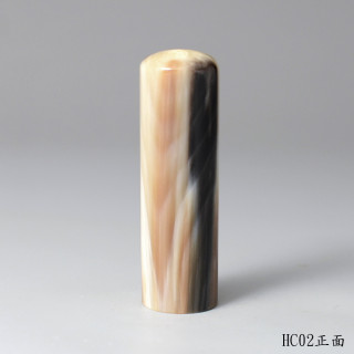 透絲款牛角圓章