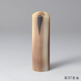 透絲款牛角圓章
