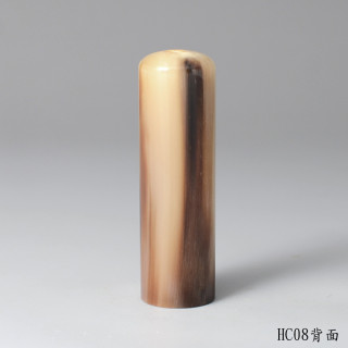 透絲款牛角圓章