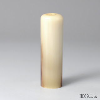 透絲款牛角圓章