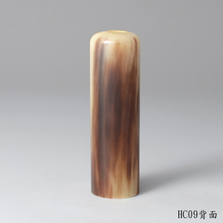 透絲款牛角圓章