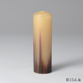 透絲款牛角圓章