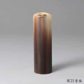 透絲款牛角圓章