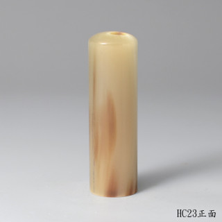透絲款牛角圓章