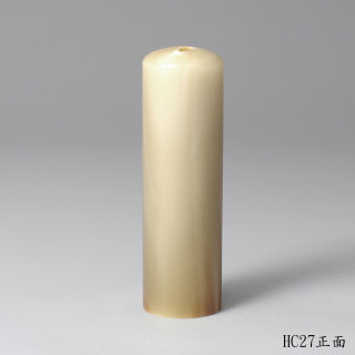 透絲款牛角圓章