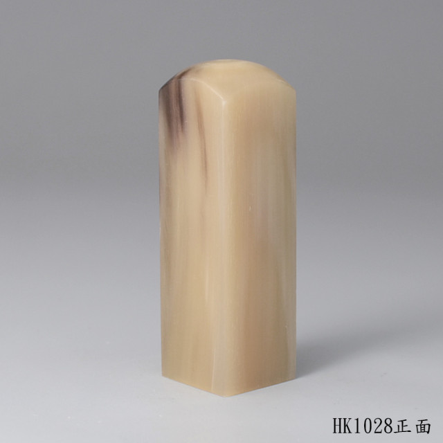 透絲款赤牛角方章