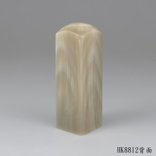 奶茶色牛角步步高升款方章