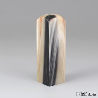 赤牛角方章