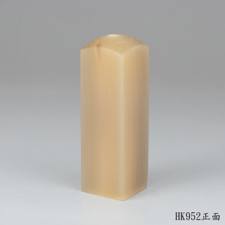 奶茶色牛角方章