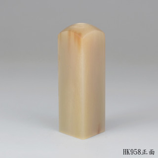 奶茶色牛角方章
