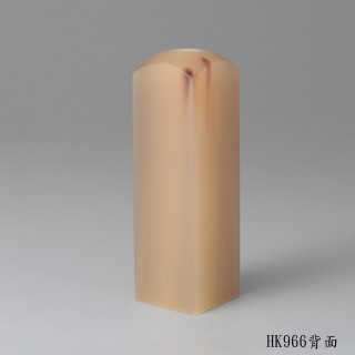 奶茶色牛角方章