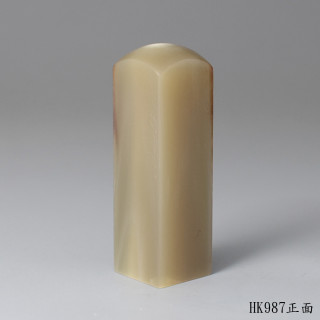 奶茶色牛角方章