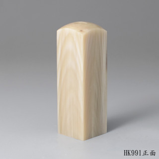 步步高升款牛角方章