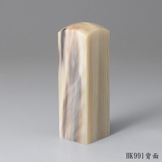 步步高升款牛角方章