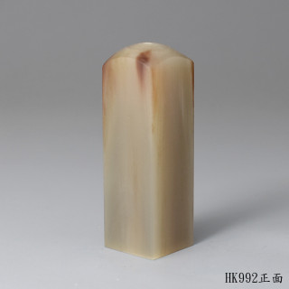 奶茶色牛角方章