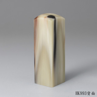 步步高升款牛角方章