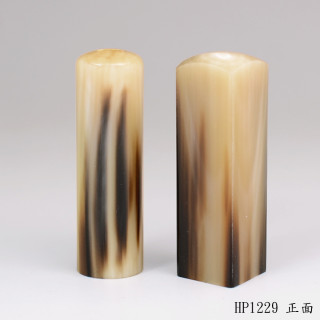 赤牛角對章