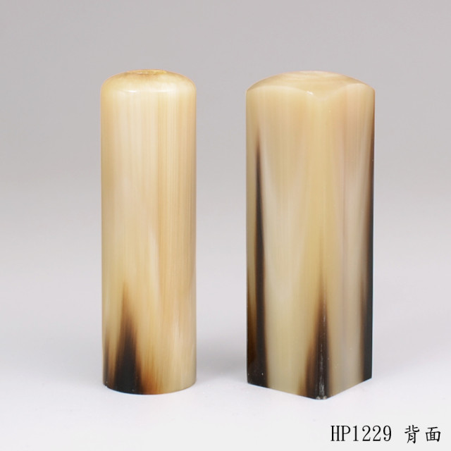 赤牛角對章