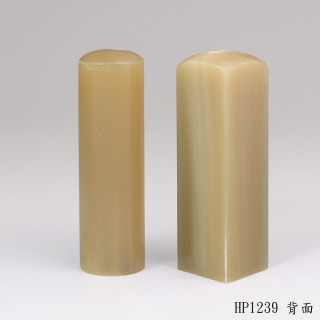 奶茶色牛角對章