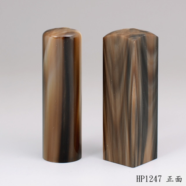 巧克力牛奶絲牛角對章