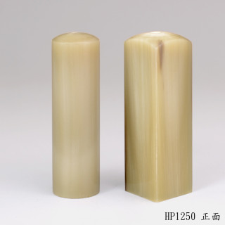 奶茶色牛角對章