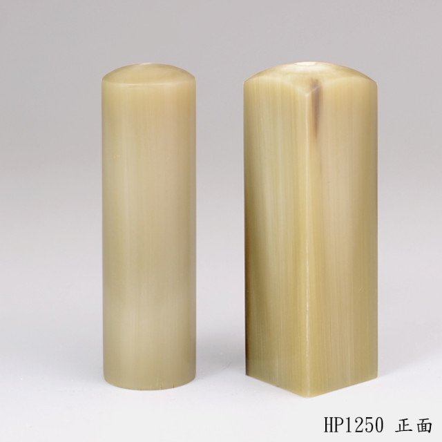 奶茶色牛角對章