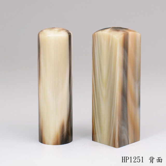 巧克力牛奶絲牛角對章