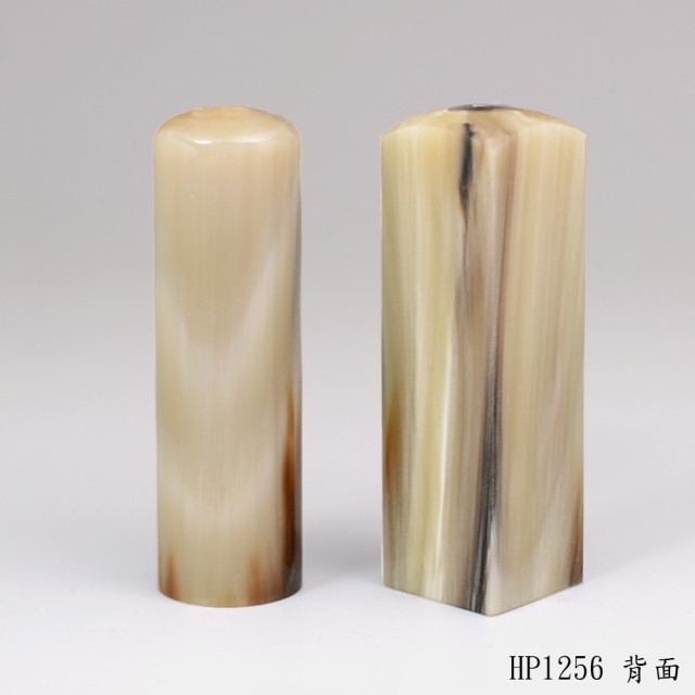 巧克力牛奶絲牛角對章