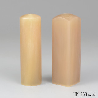 奶茶色牛角對章