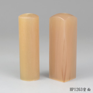 奶茶色牛角對章