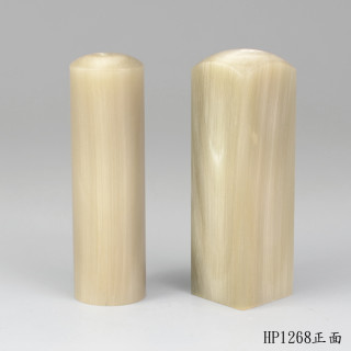 奶茶色牛角對章