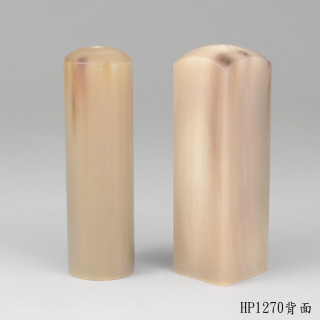 奶茶色牛角對章