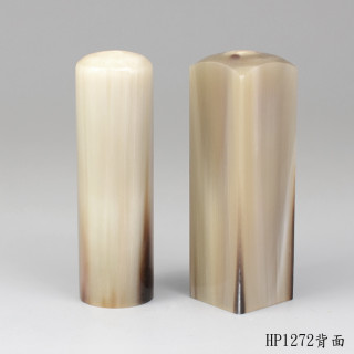 赤牛角對章