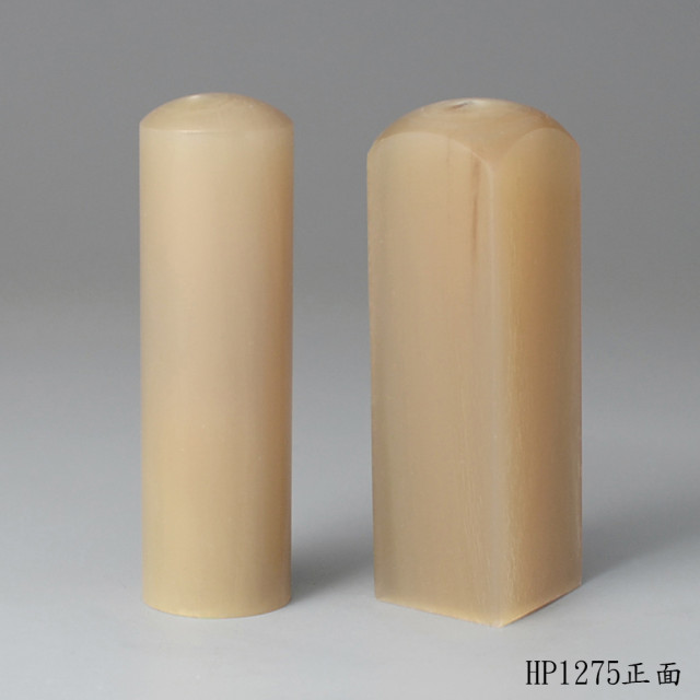 奶茶色牛角對章