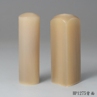 奶茶色牛角對章