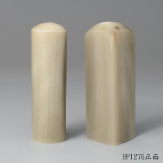 奶茶色牛角對章