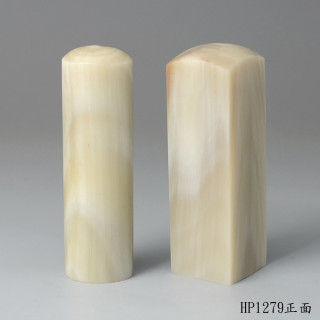 奶茶色牛角對章