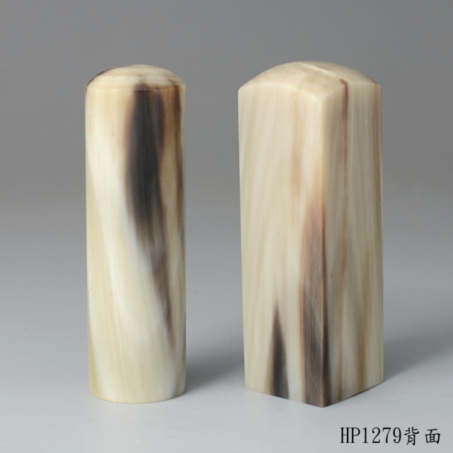 奶茶色牛角對章