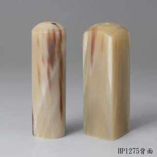 奶茶色牛角對章