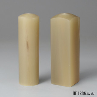 奶茶色牛角對章